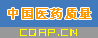 �й�ҽҩ��������Э��ٷ���վ