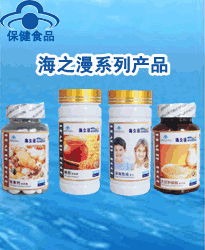 香港电子产品过关攻略_香港带电子产品过关_