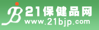 21����Ʒ��