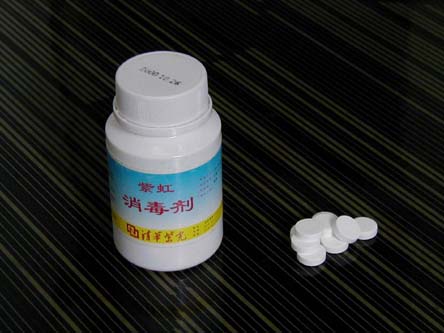 迅速降血压的特效药 fangshihong$426155410.jpg