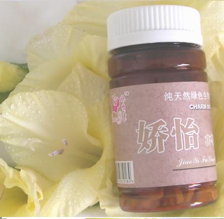 色素沉着用什么中成药 jiaoyi708$117122559.jpg