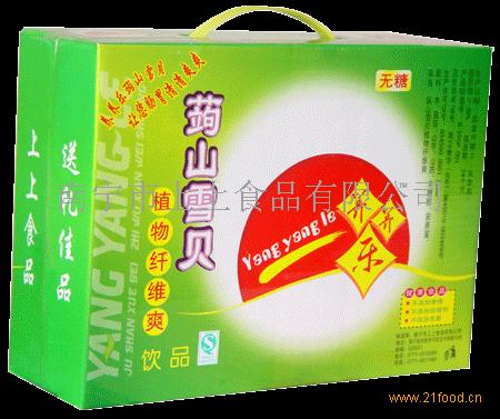 shangshangfood$102593740.gif