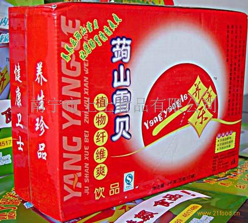 shangshangfood$1029978.jpg
