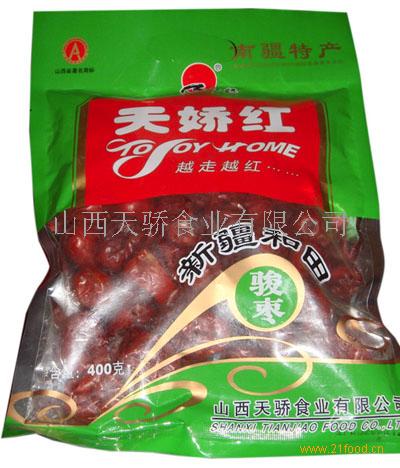 tianjiao$79111252.jpg
