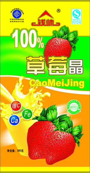 ��ݮ��