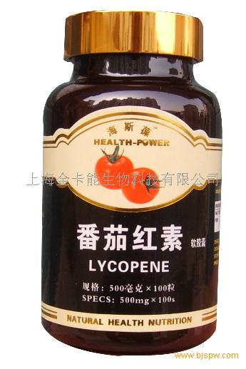 HQL$422172625.jpg