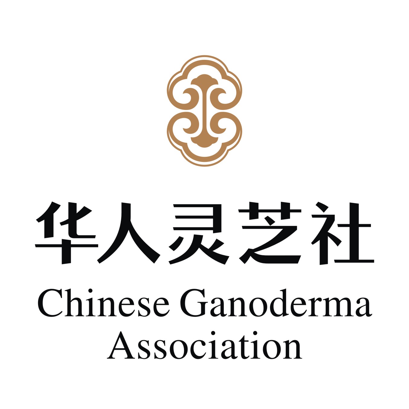 湖南华人灵芝社健康管理有限公司,位于湖南长沙