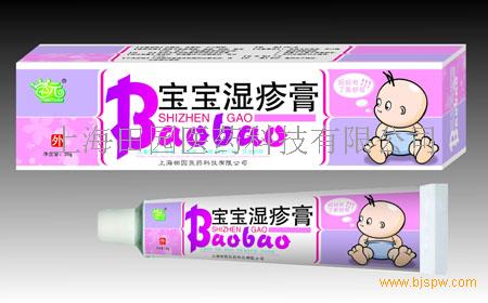 宝宝湿疹膏