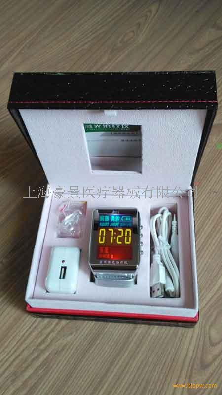 豪景医用激光治疗仪招商 招商 - 21保健品网