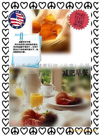 asmmtkx$51916131.jpg