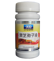beijingjiugang$622183139.jpg