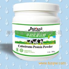 ������ţ���鵰�׷�����