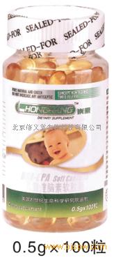 养生营养品儿童 bjxytsw$319152344.jpg