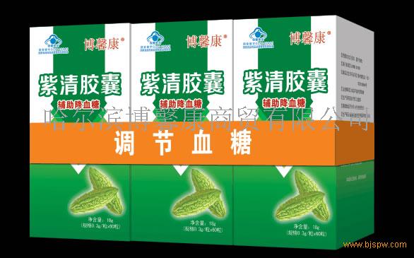 糖尿病,保健品招商_保健品品牌招商 -21保健品