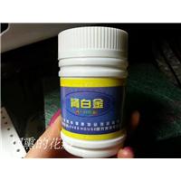 肾白金软胶囊多少钱,*低价格多少钱