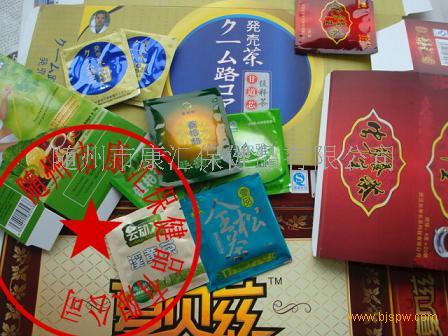 chinalyq$412111611.jpg