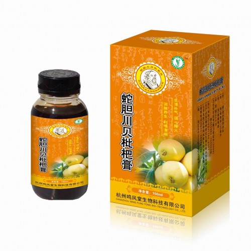 蛇胆川贝枇杷膏