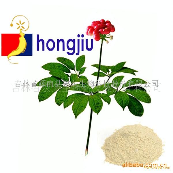 人参总皂苷的作用_人参皂苷rh2的作用_人参皂苷的 ...