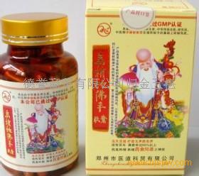 【供应】供应乌梢蛇佛手胶囊官方正品保证 多少钱