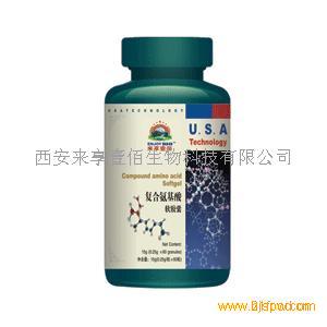 ��Ӧ��������Ҽ�۸��ϰ�����������