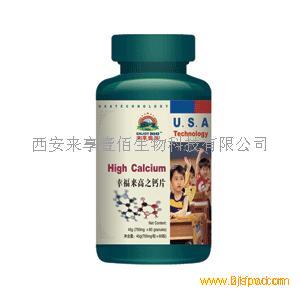 ��Ӧ��������Ҽ���Ҹ�����֮��Ƭ