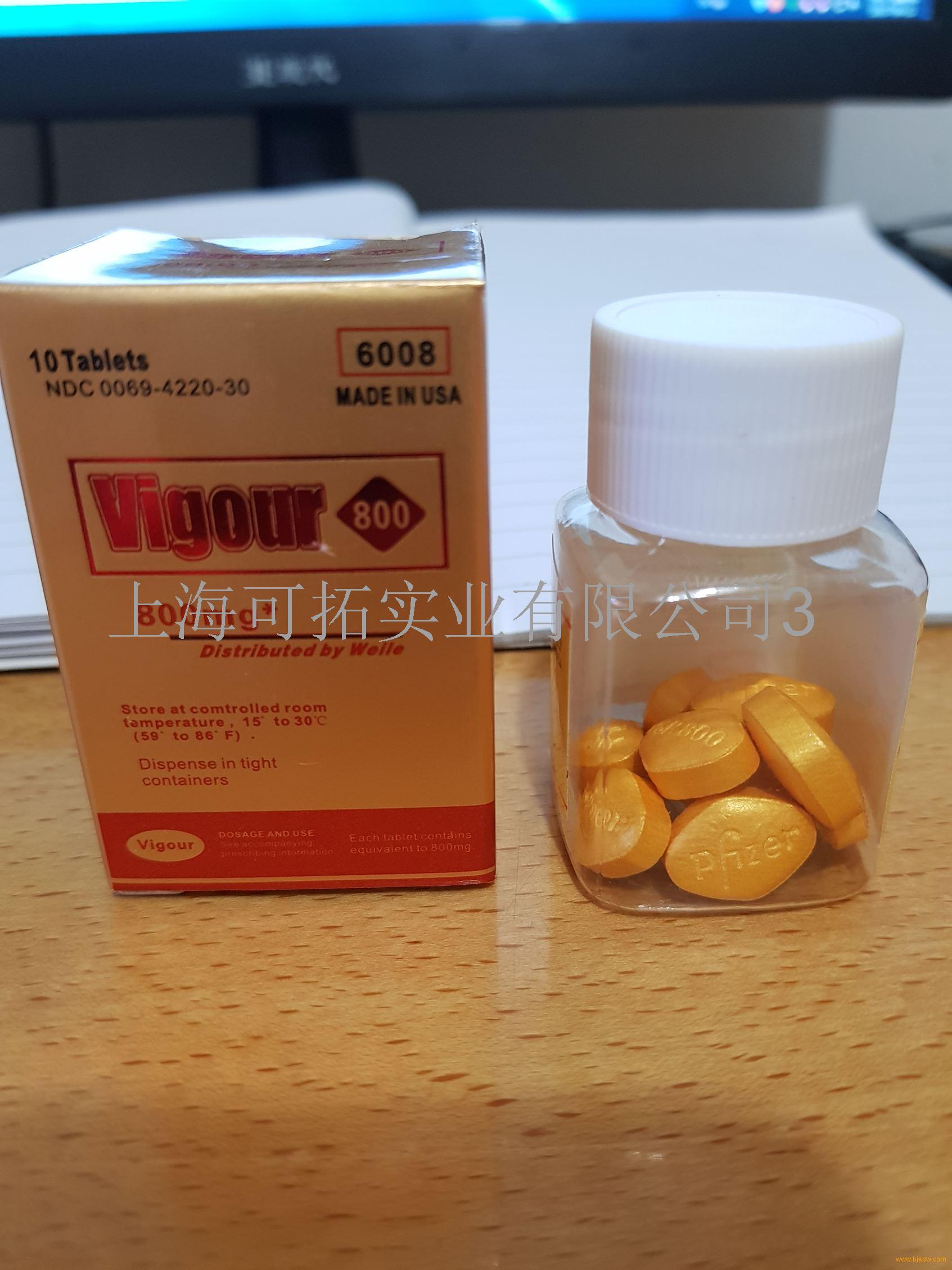 黄金伟哥多少钱一盒 不看后悔>真实感受