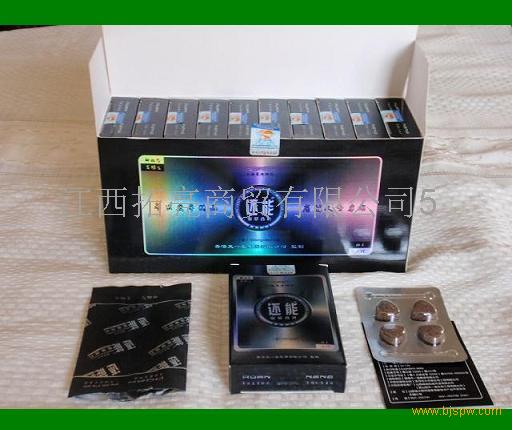 还能虫草含片效果怎么样《有用么》真实顾客反