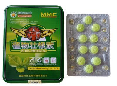 【供应】植物壮根素正品厂家在哪