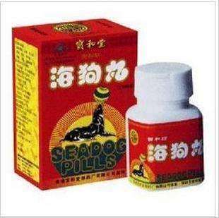 供应 三鞭海狗丸究竟多少钱
