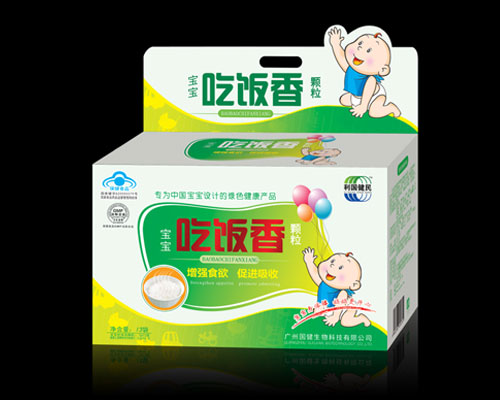 guojian$24164532.jpg