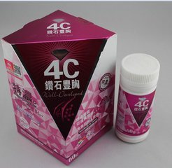 4c钻石丰胸真伪-【多少钱】|骗局|是真的吗