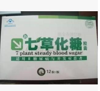 hefeizhongao$52134221.jpg