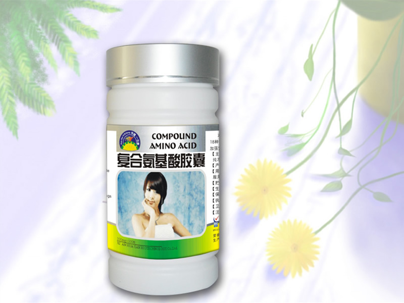 西安华健生物科技有限公司-产品展示