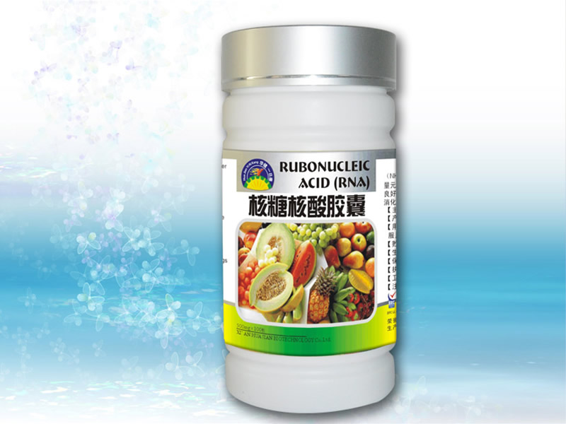 核糖核酸,保健品招商_保健品品牌招商 -21保健