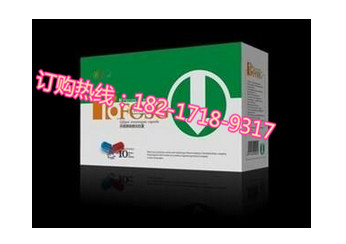深耕中医药行业新篇章 —— 固本修夷官网引领健康风尚