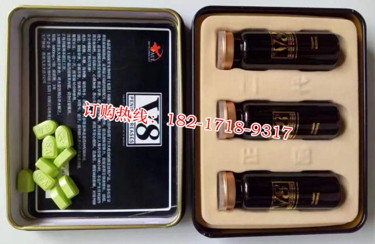 成分:鹿鞭,牛鞭,海狗鞭,秘鲁 玛 卡,**果,人参等多种名贵药材制造而成