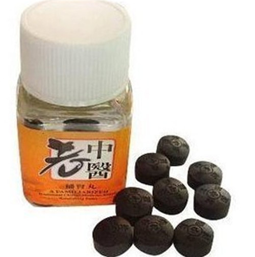 【供应】老中医补肾丸怎么卖的