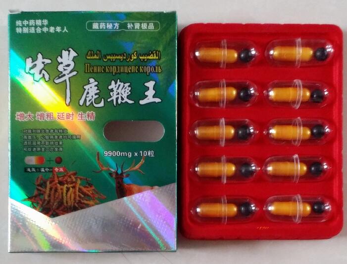虫草鹿鞭王胶囊价格多少钱--怎么订购