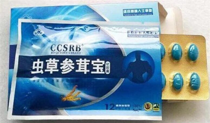 虫草参茸宝软胶囊
