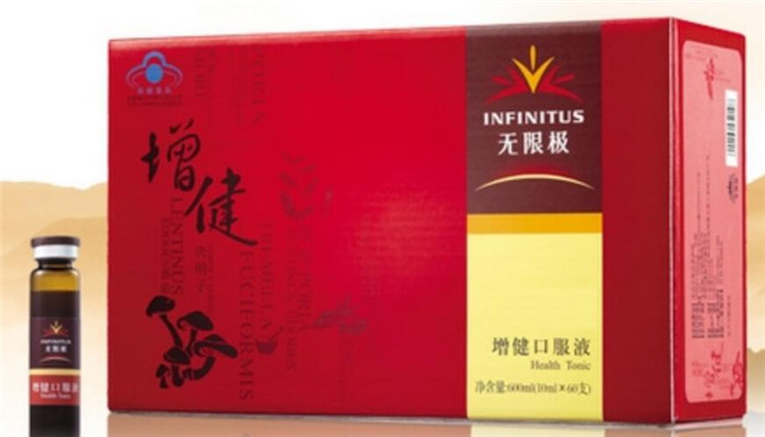 产品凯胜:无限极增健口服液是真的?生产厂家?名称室内装修设计公司图片
