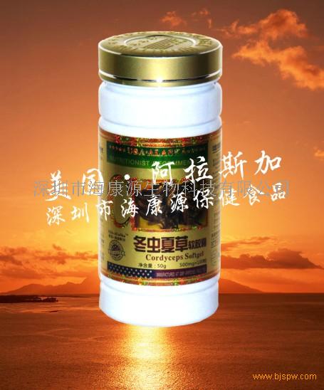 hkysw$109144316.jpg