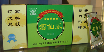 ��Ӧ�����ֽ�Ʋ�