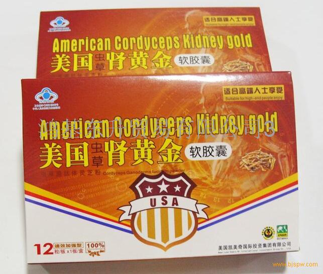 美国虫草肾黄金软胶囊是(国药准字)吗?