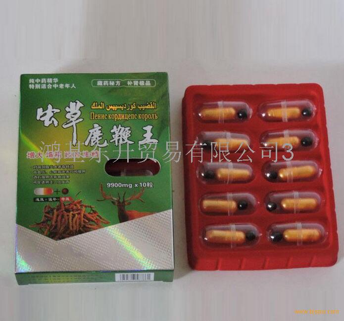 虫草鹿鞭王多少钱一盒正品价格