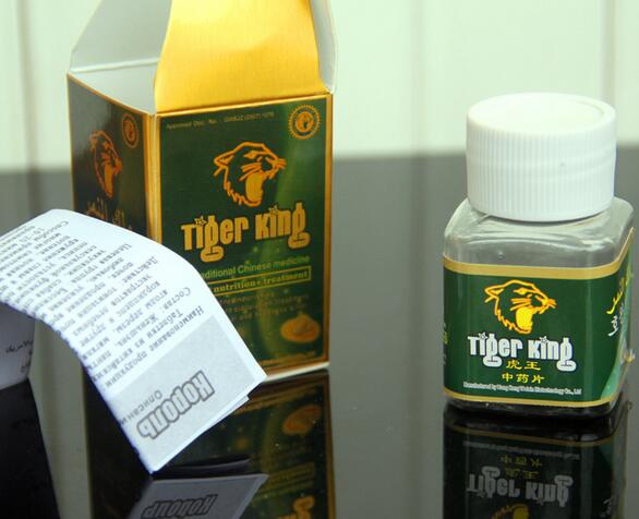 虎王中药片多少钱一盒官方正品价格到底多少钱