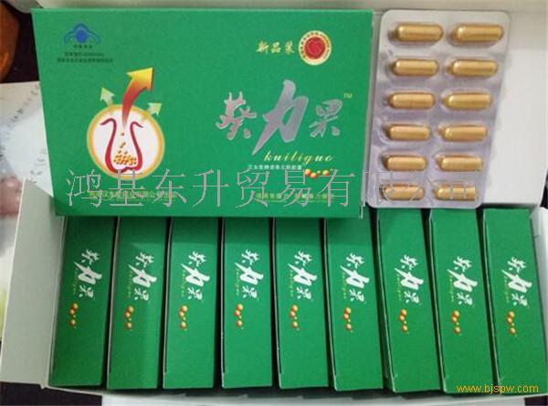 【供应】葵力果 【官方正品】