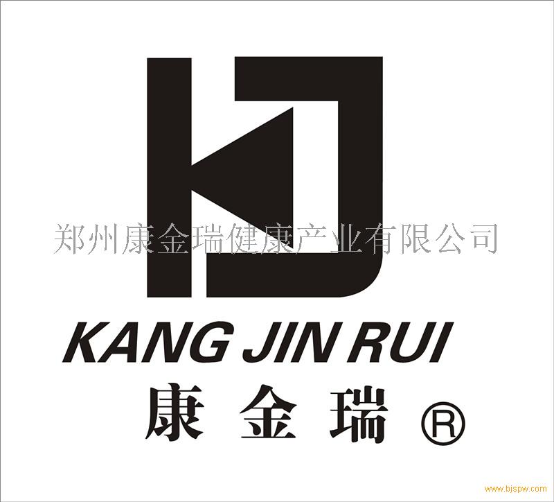 主要产品:                    洫青激光治疗仪,黄金波化唐仪,乳巢安