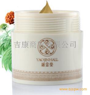 瑶金堂金不换按摩膏是真是假【价格】多少钱一