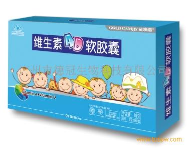 jinkangbei$117153510.jpg