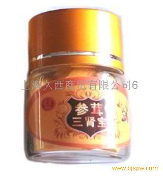 【供应】参茸三肾宝哪有卖